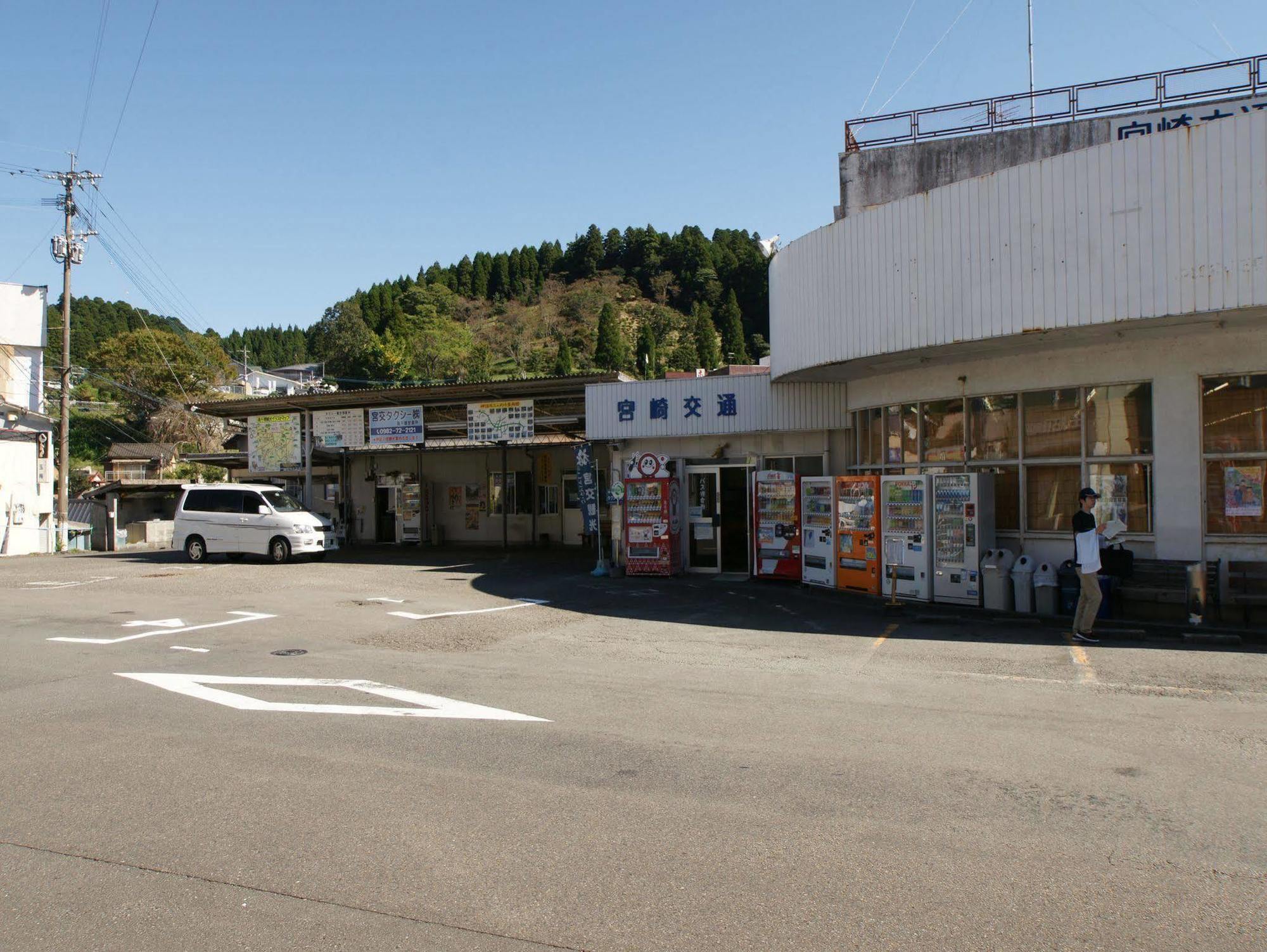 Imakuni Ryokan Takachiho Esterno foto